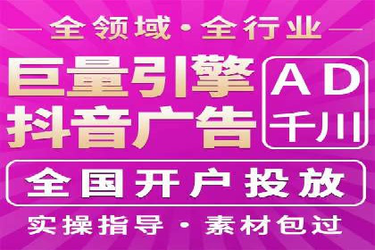 SEM优化策略：中小企业如何低成本高效率投放