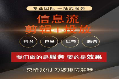 百度竞价托管案例：效果显著，转化率翻倍